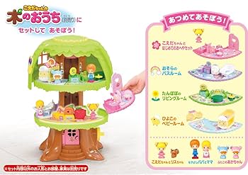 Amazon | こえだちゃん フルーツのキッチンルーム | 家具 | おもちゃ